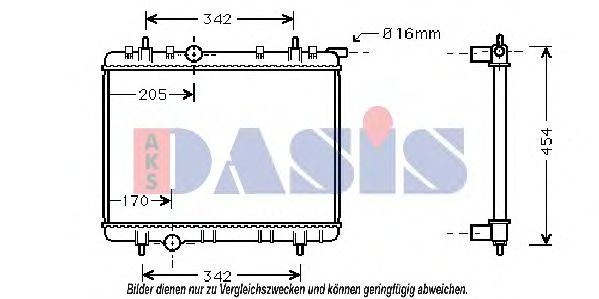 Радиатор, охлаждение двигателя AKS DASIS 160104N