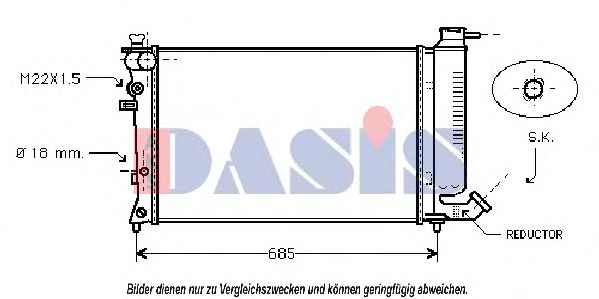 Радиатор, охлаждение двигателя AKS DASIS 160440N