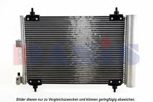 Конденсатор, кондиционер AKS DASIS PEA5193D