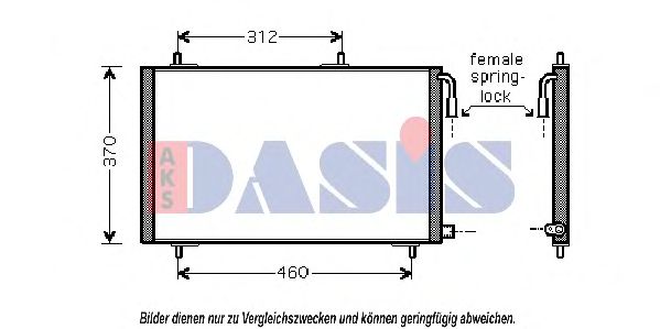 Конденсатор, кондиционер AKS DASIS 162010N