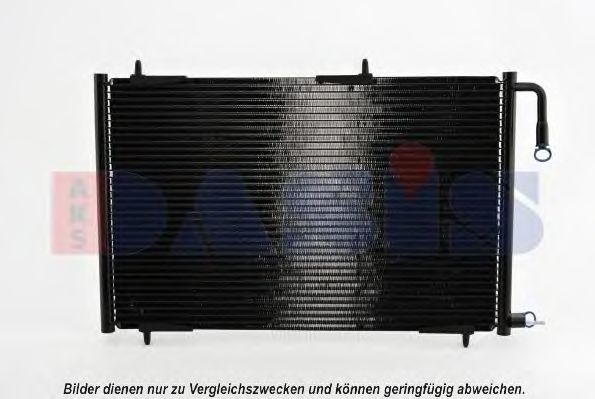 Конденсатор, кондиционер AKS DASIS PE5257