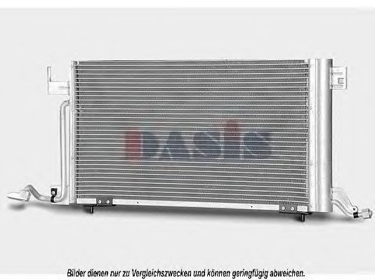 Конденсатор, кондиционер AKS DASIS PE5186