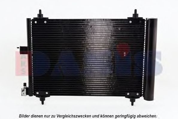 Конденсатор, кондиционер AKS DASIS CN5173D