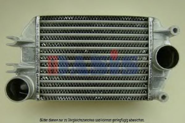 Интеркулер NRF 30817