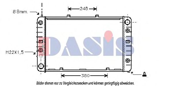 Радиатор, охлаждение двигателя AKS DASIS 170020N