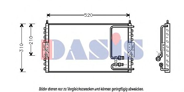 Конденсатор, кондиционер AKS DASIS 172030N