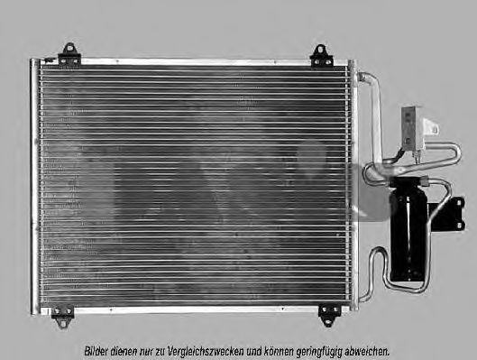 Конденсатор, кондиционер AKS DASIS RT5246D