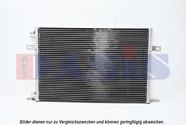 Конденсатор, кондиционер AKS DASIS 08093047