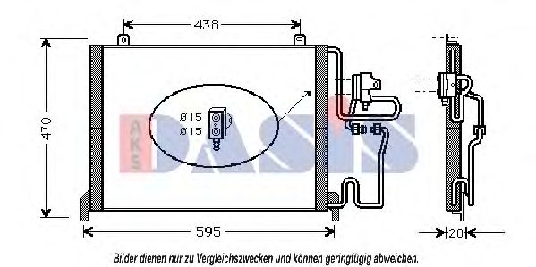 Конденсатор, кондиционер AKS DASIS 182015N