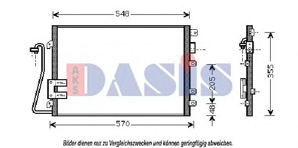 Конденсатор, кондиционер AKS DASIS 182024N