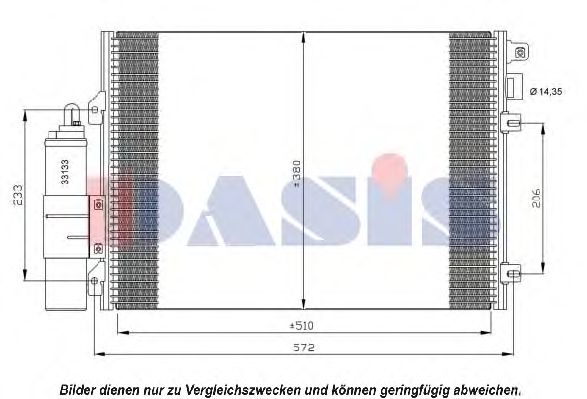 Конденсатор, кондиционер AKS DASIS 182032N