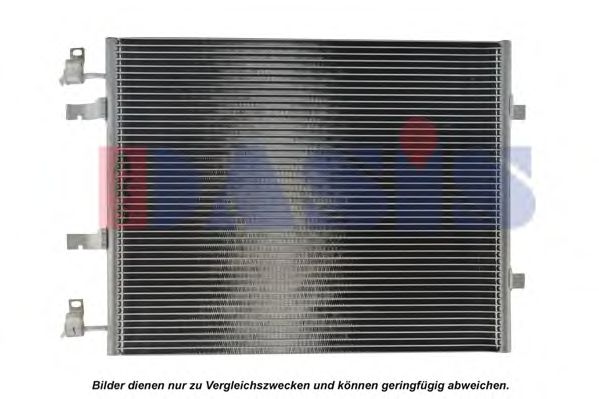 Конденсатор, кондиционер AKS DASIS 08093052