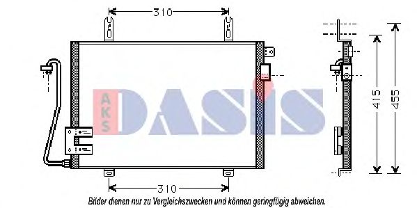 Конденсатор, кондиционер AKS DASIS 182360N