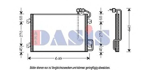 Конденсатор, кондиционер AKS DASIS 182470N