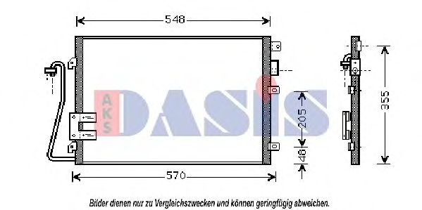 Конденсатор, кондиционер AKS DASIS 182490N