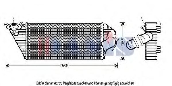 Интеркулер AKS DASIS 187007N