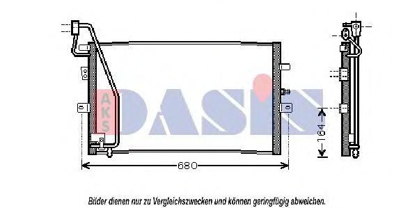 Конденсатор, кондиционер AKS DASIS 190008N