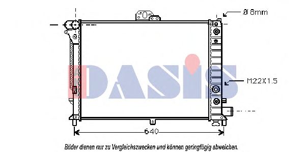 Радиатор, охлаждение двигателя AKS DASIS 190110N