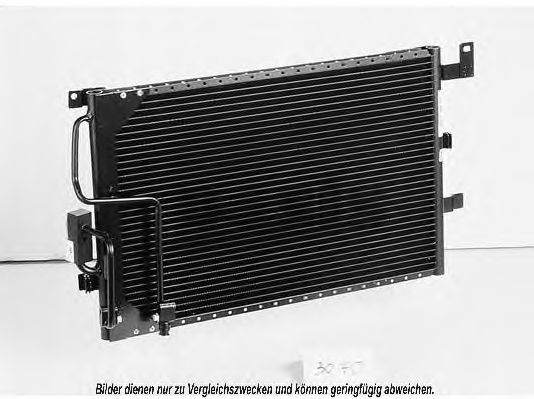 Конденсатор, кондиционер AKS DASIS SB5032