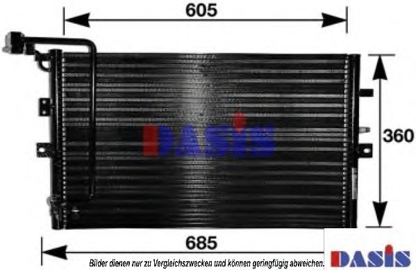 Конденсатор, кондиционер AKS DASIS SB5039