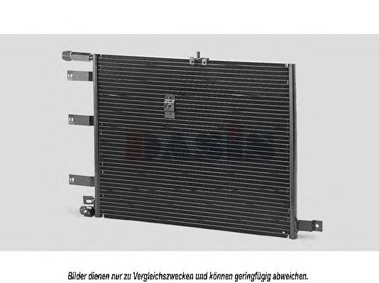 Конденсатор, кондиционер AKS DASIS 08222006