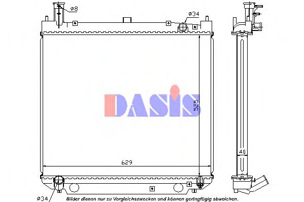 Радиатор, охлаждение двигателя AKS DASIS 210028N