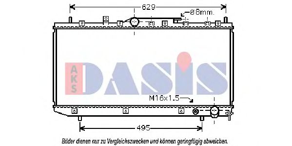 Радиатор, охлаждение двигателя AKS DASIS 210037N