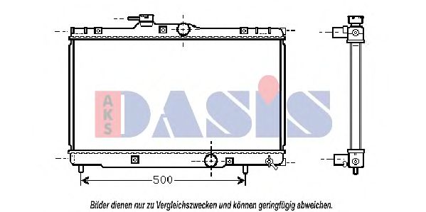 Радиатор, охлаждение двигателя AKS DASIS 210045N