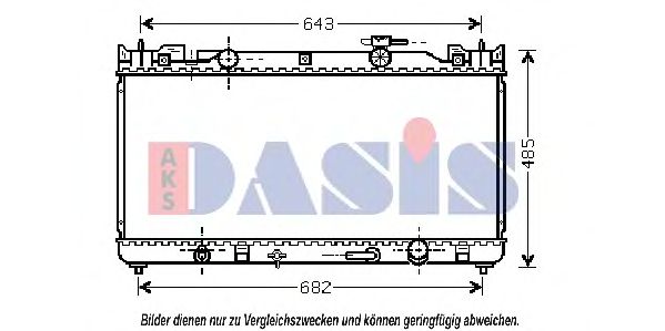 Радиатор, охлаждение двигателя AKS DASIS 210086N