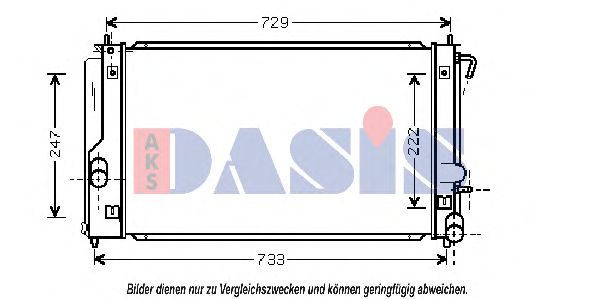 Радиатор, охлаждение двигателя AKS DASIS 210094N