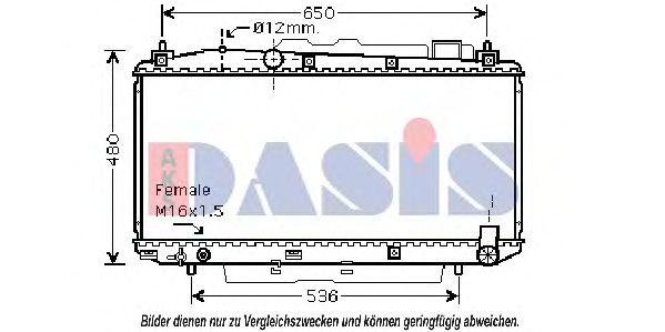 Радиатор, охлаждение двигателя AKS DASIS 210158N