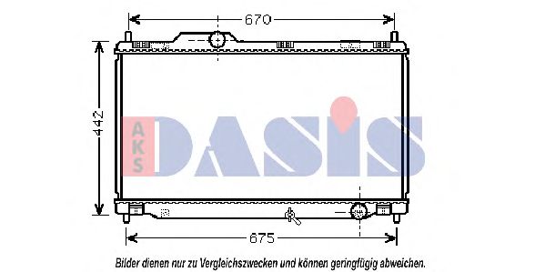 Радиатор, охлаждение двигателя AKS DASIS 210203N