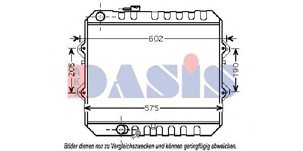 Радиатор, охлаждение двигателя AKS DASIS 210207N