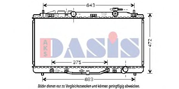 Радиатор, охлаждение двигателя AKS DASIS 210209N