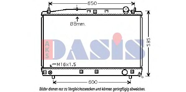 Радиатор, охлаждение двигателя AKS DASIS 210219N