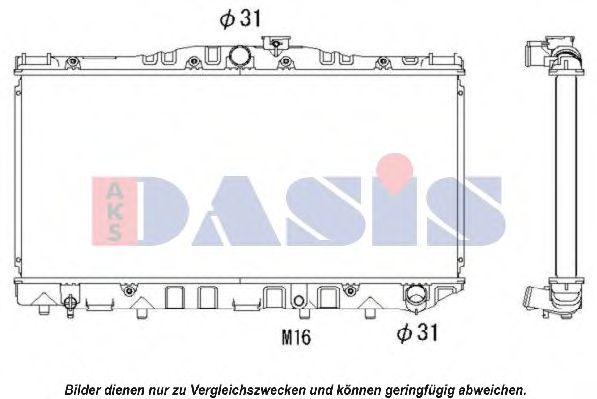 Радиатор, охлаждение двигателя AKS DASIS 210320N