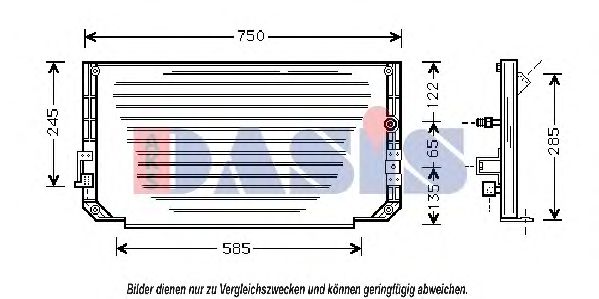 Конденсатор, кондиционер AKS DASIS 212003N