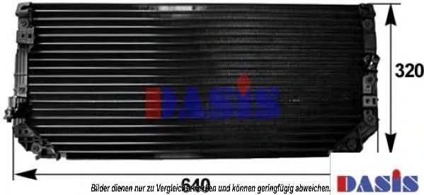 Конденсатор, кондиционер AKS DASIS TO5279