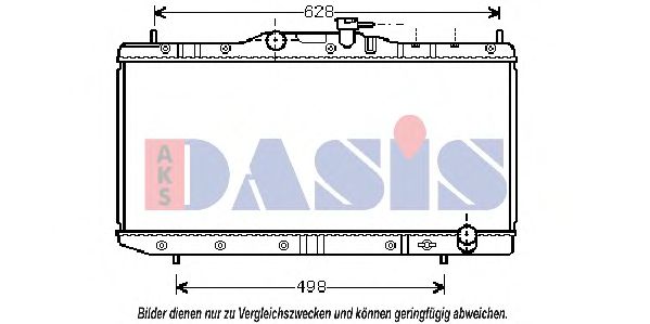 Радиатор, охлаждение двигателя AKS DASIS 212028N
