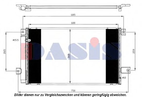 Конденсатор, кондиционер AKS DASIS 212058N