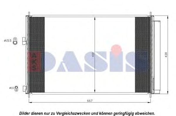 Конденсатор, кондиционер AKS DASIS 212063N