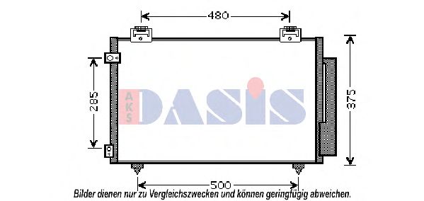 Конденсатор, кондиционер AKS DASIS 212068N