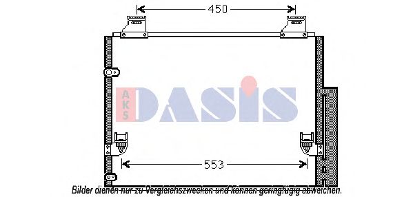 Конденсатор, кондиционер AKS DASIS 212072N