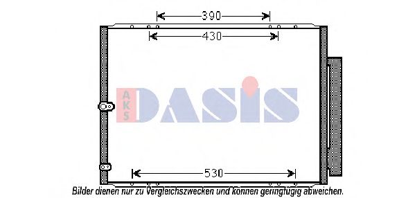 Конденсатор, кондиционер AKS DASIS 212074N