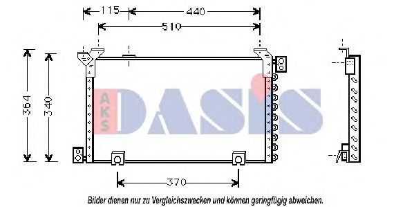 Конденсатор, кондиционер AKS DASIS 212650N