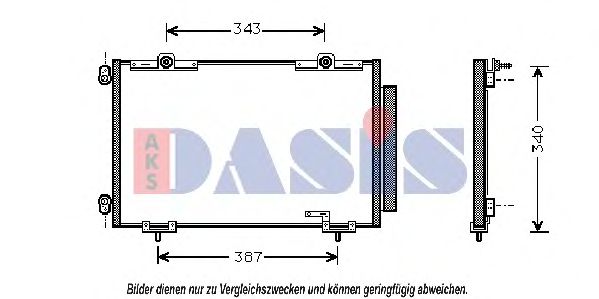 Конденсатор, кондиционер AKS DASIS 212980N