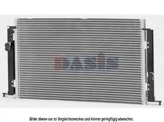 Конденсатор, кондиционер AKS DASIS TO5224