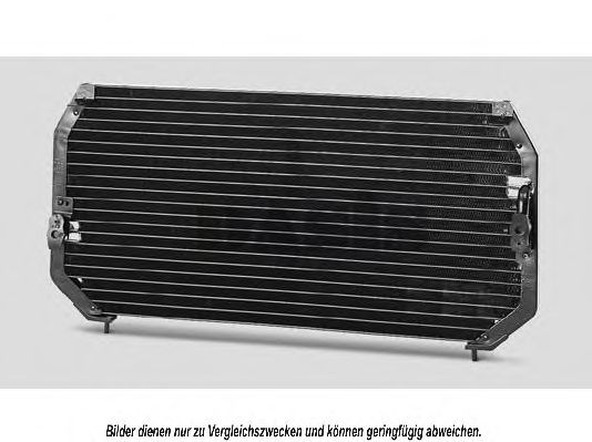 Конденсатор, кондиционер AKS DASIS TO5202