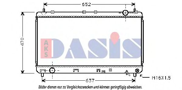 Радиатор, охлаждение двигателя AKS DASIS 213770N