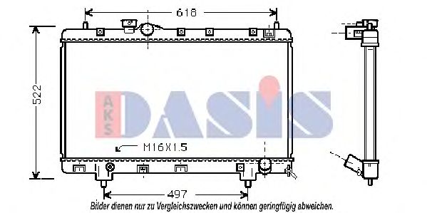 Радиатор, охлаждение двигателя AKS DASIS 213870N